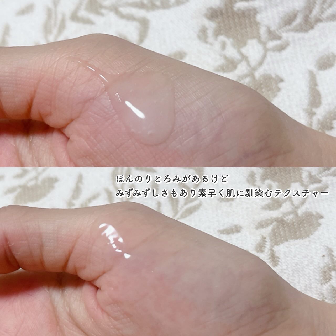 エリクシール　ザ セラム aa（医薬部外品）/エリクシール/美容液を使ったクチコミ（3枚目）