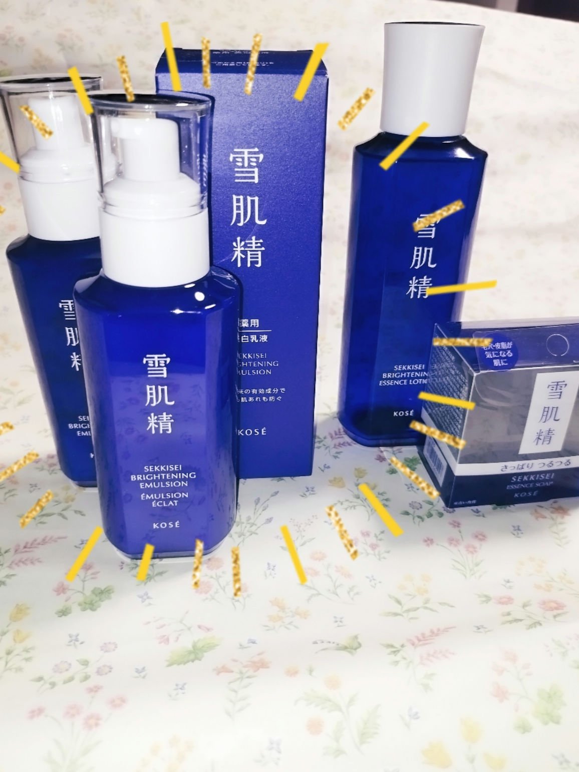 薬用雪肌精 ブライトニング エマルジョン 本体 140ml/雪肌精/乳液を使ったクチコミ（1枚目）