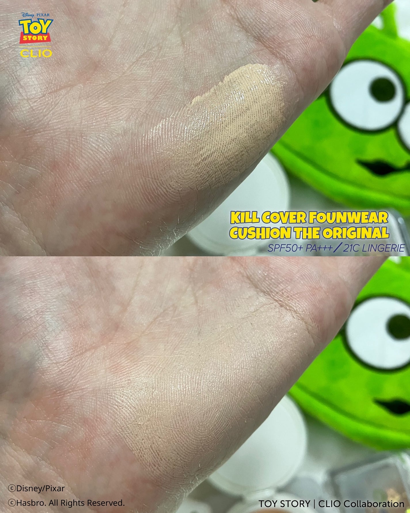 プロ アイ パレット エアー/CLIO/アイシャドウパレットを使ったクチコミ(9枚目)