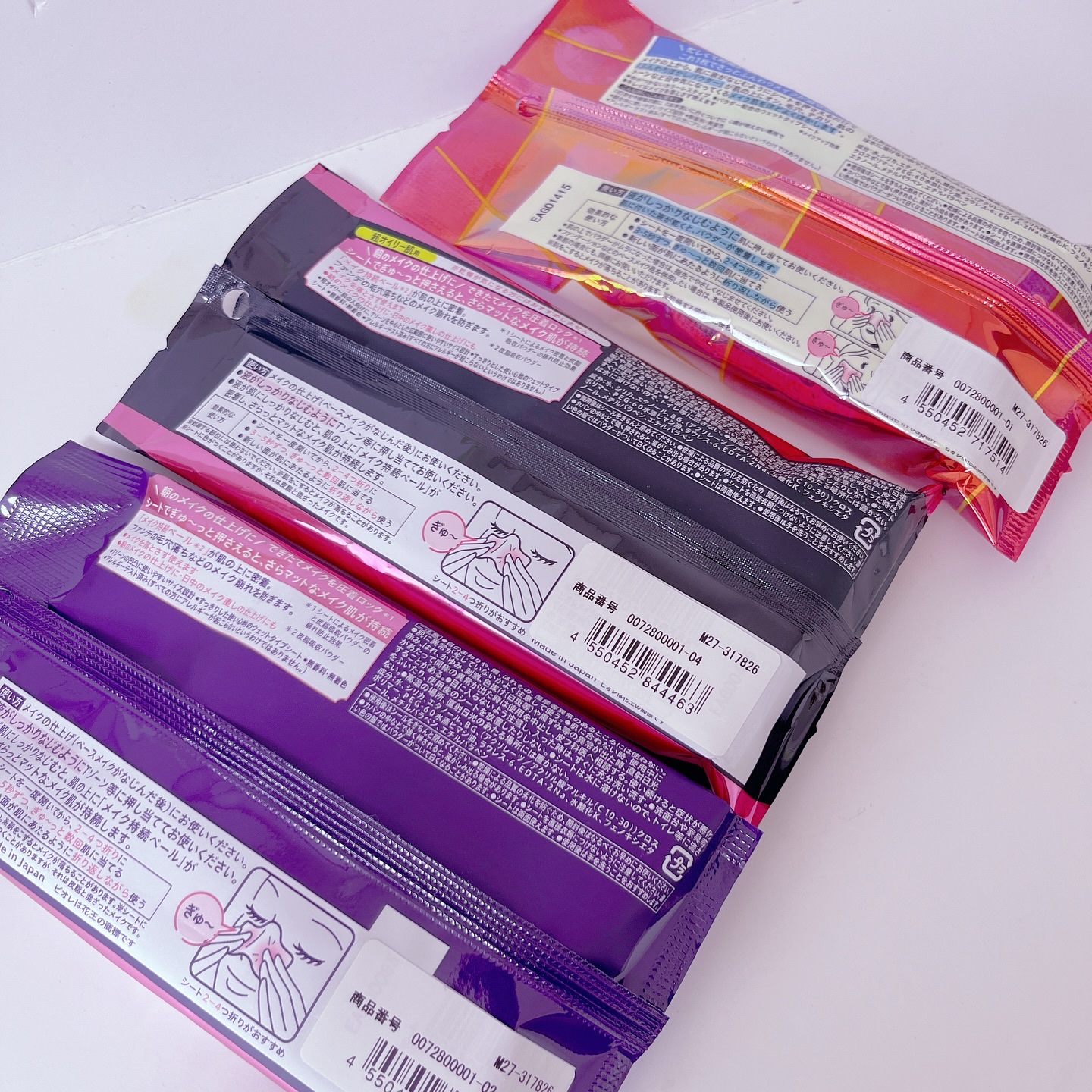 ビオレメイクの上からうるピタ肌持続シート/ビオレ/フェイスシートを使ったクチコミ（2枚目）