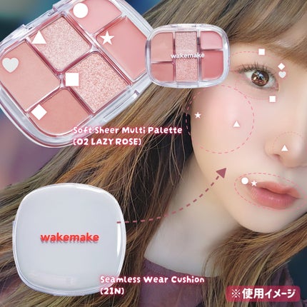 ãœããã·ã¢ãŒãã«ããã¬ãã/wakemake/ã¢ã€ã·ã£ããŠãã¬ããã䜿ã£ãã¯ãã³ãïŒ4æç®ïŒ