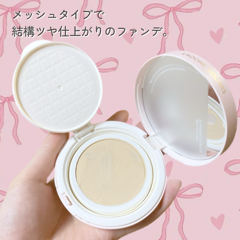 L'ADORE COLORS レインコート クッション ファンデーション/L'adore Colors/クッションファンデーションを使ったクチコミ（3枚目）