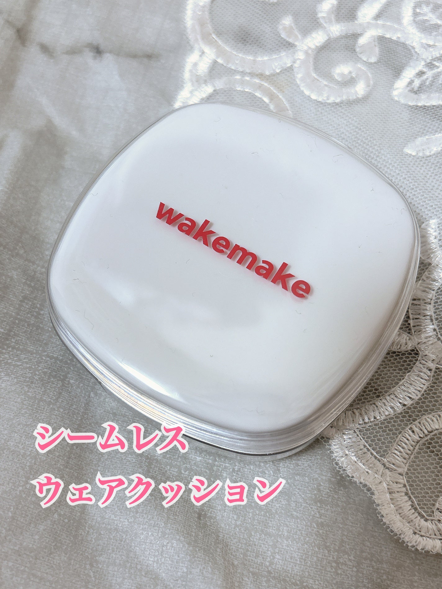 ソフトシアーマルチパレット/wakemake/アイシャドウパレットを使ったクチコミ(2枚目)