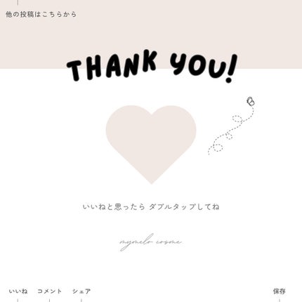 PDRN ヒアルロン酸 ミントマイクロバブルセラム/VT/美容液を使ったクチコミ(6枚目)