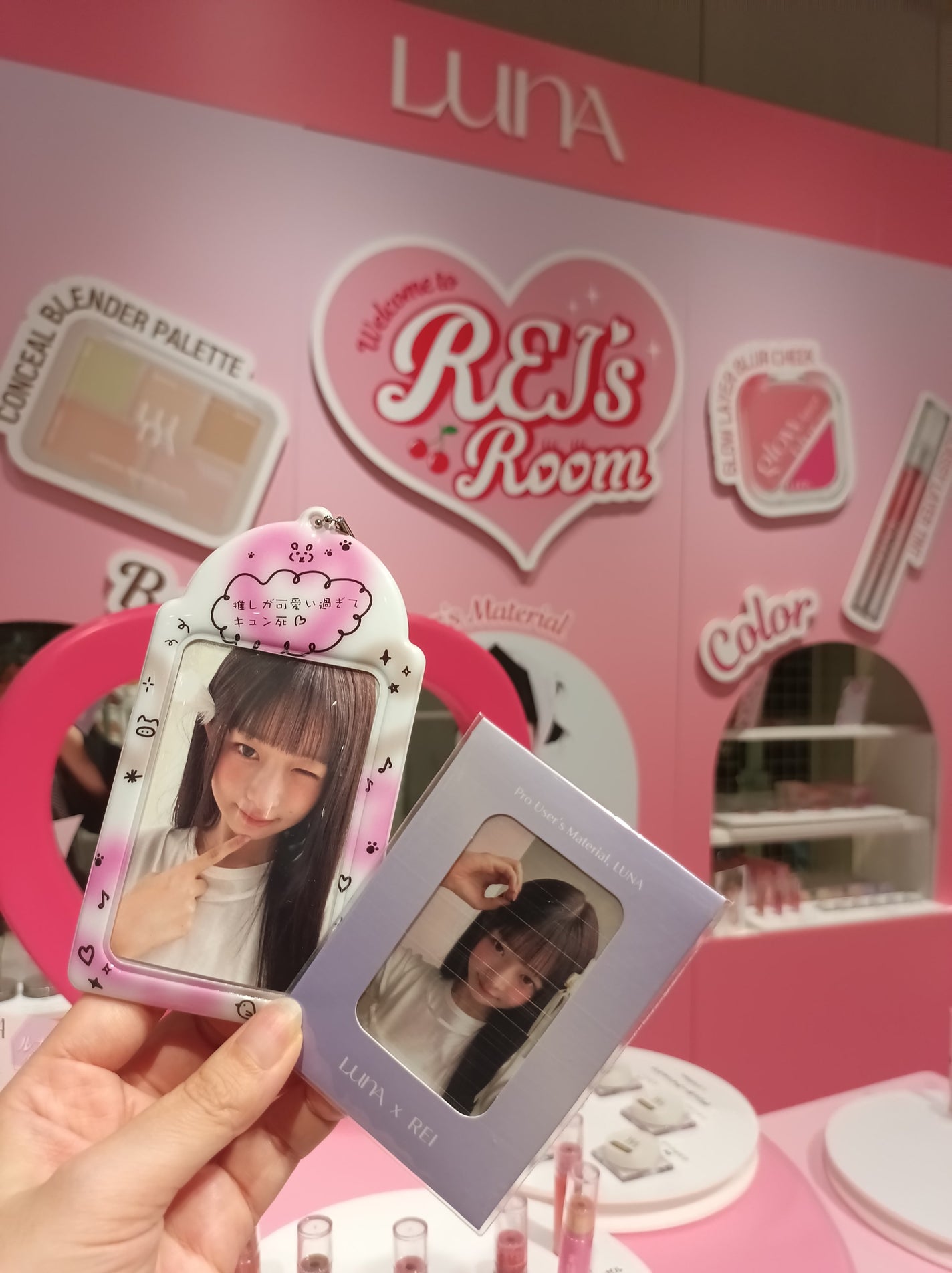 ロングラスティングチップコンシーラー/LUNA/リキッドコンシーラーを使ったクチコミ(4枚目)