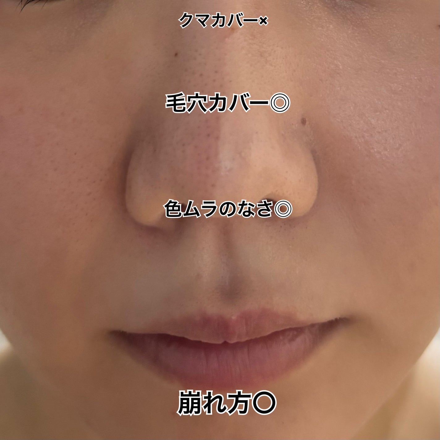 ãœããã·ã¢ãŒãã«ããã¬ãã/wakemake/ã¢ã€ã·ã£ããŠãã¬ããã䜿ã£ãã¯ãã³ãïŒ4æç®ïŒ