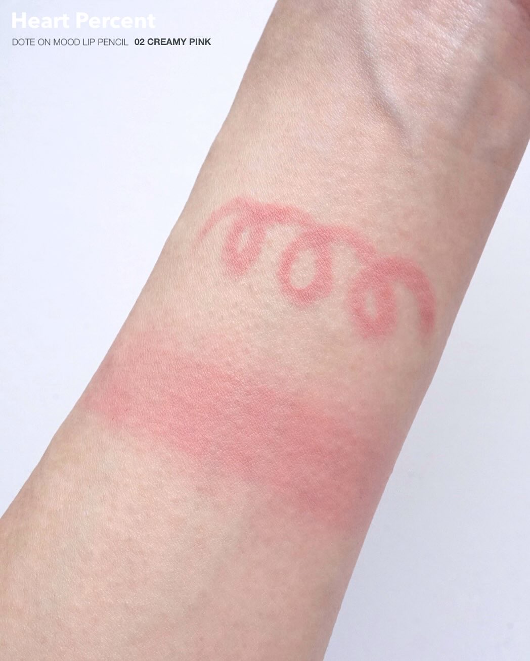 ドットオンムードリップペンシル/Heart Percent/リップライナーを使ったクチコミ（3枚目）