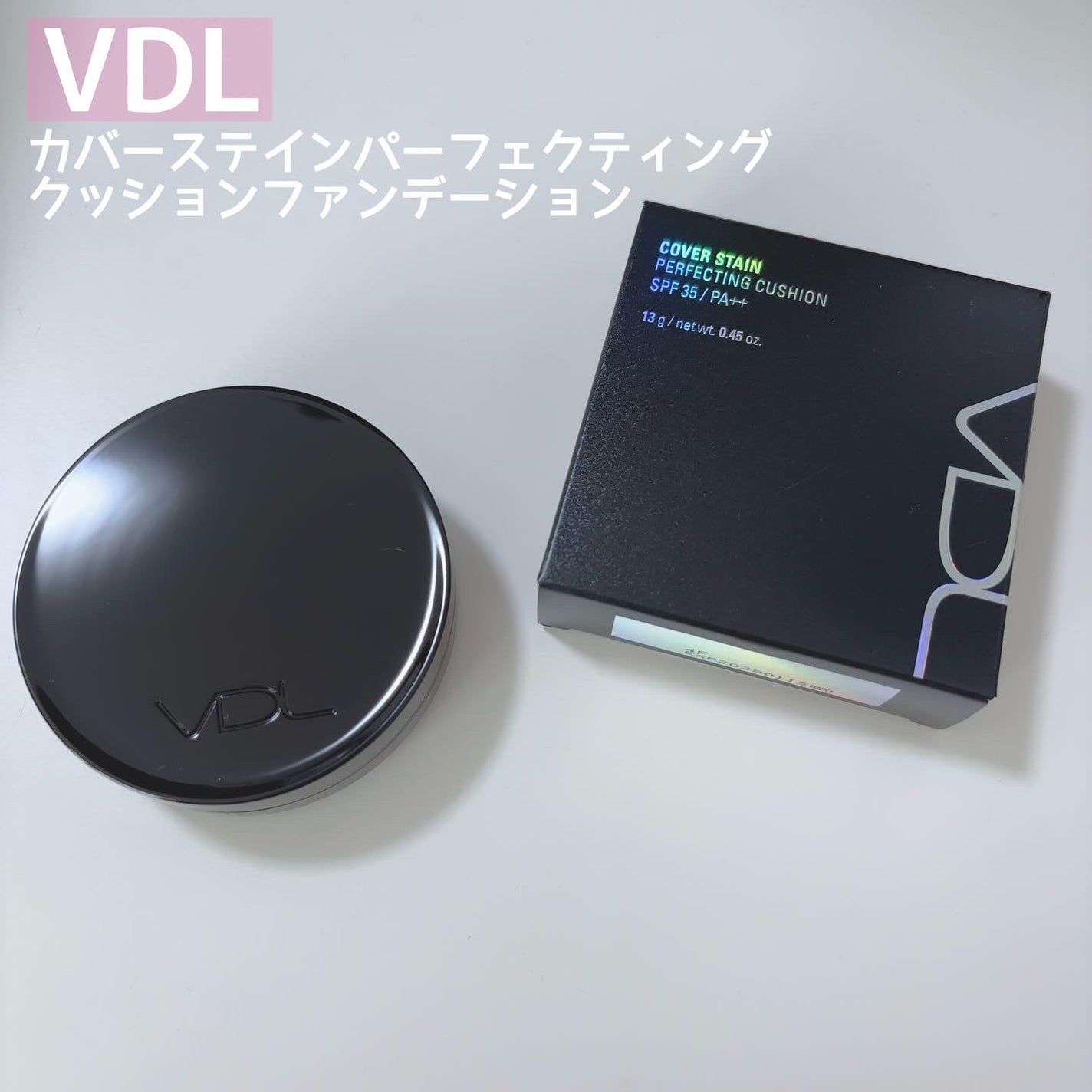 カバーステイン パーフェクティング クッション ファンデーション/VDL/クッションファンデーションを使ったクチコミ(1枚目)