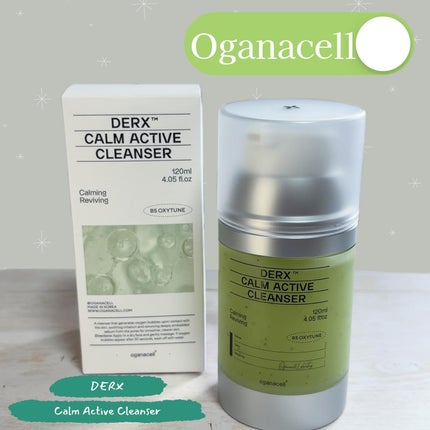 ダーマアールエックス カム アクティブ クレンザー/OGANACELL/クレンジングジェルを使ったクチコミ(1枚目)