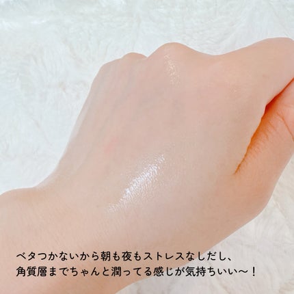 ガラク ナイアシン 3.0 エッセンス/manyo/美容液を使ったクチコミ(4枚目)