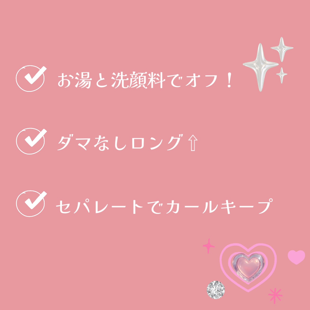 ヒロインメイク リアルラッシュマスカラ アドバンストフィルム/ヒロインメイク/マスカラを使ったクチコミ（3枚目）