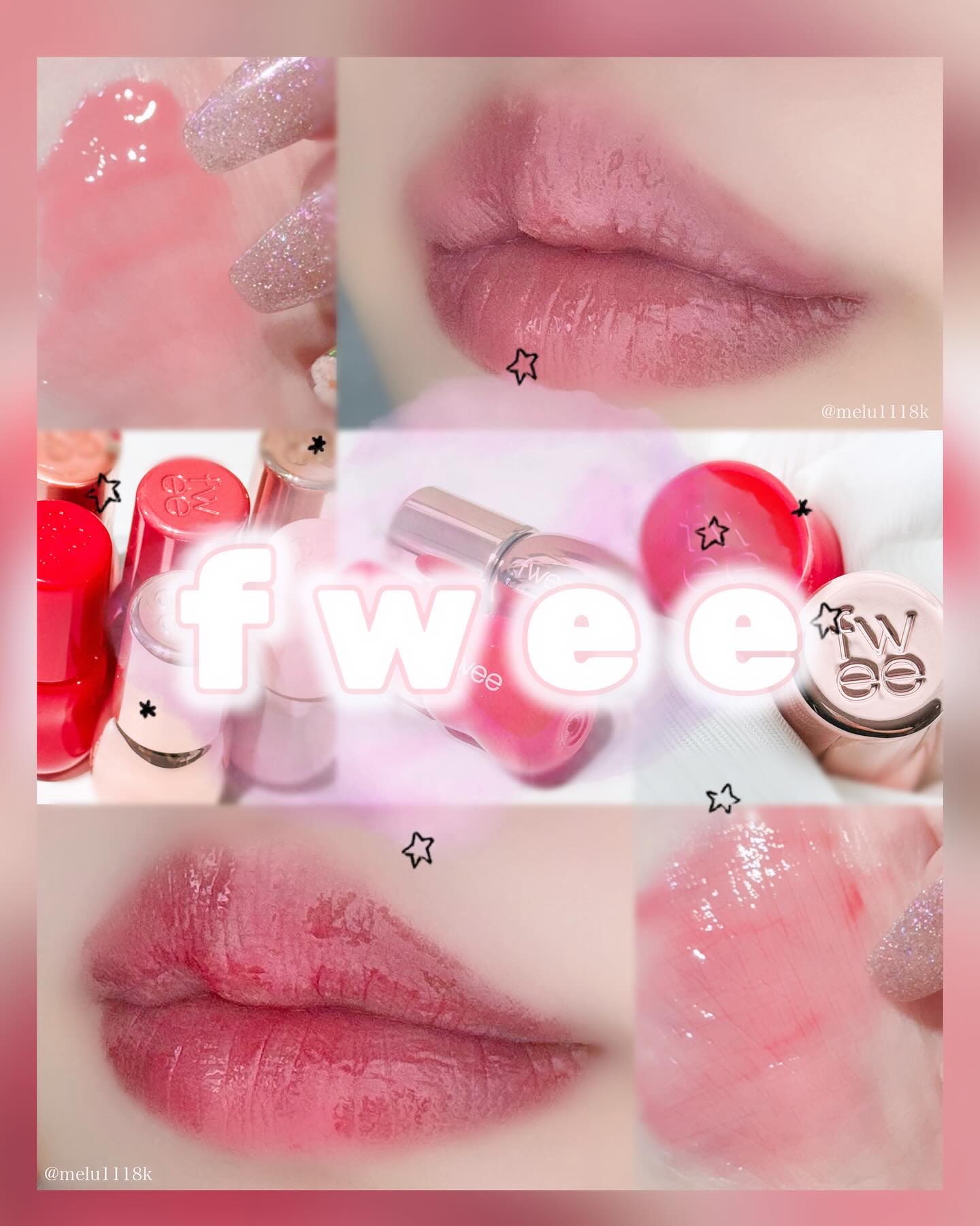 フィー 3Dボリューミンググロス/fwee/リップグロスを使ったクチコミ（1枚目）