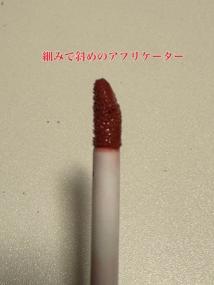 ディオール アディクト リップ マキシマイザー/Dior/リップグロスを使ったクチコミ(4枚目)