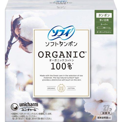 ソフィソフトタンポン ORGANIC(R)オーガニックコットン スーパー 27コ入