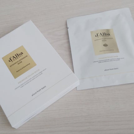 ホワイトトリュフナリシングトリートメントマスク/ダルバ/シートマスク・パックを使ったクチコミ(6枚目)