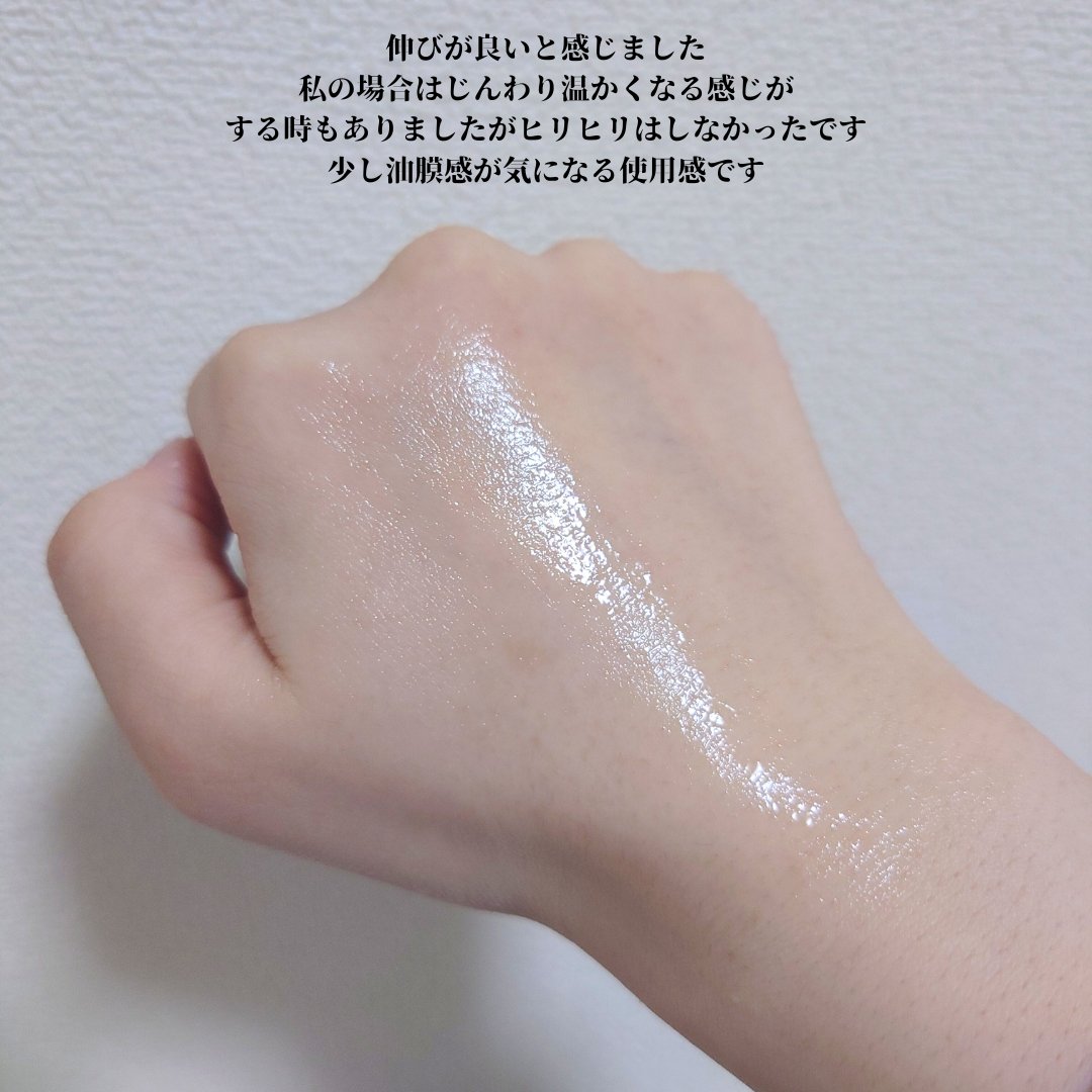 Cセラム ビタミンC誘導体6%/HiCA/美容液を使ったクチコミ（3枚目）