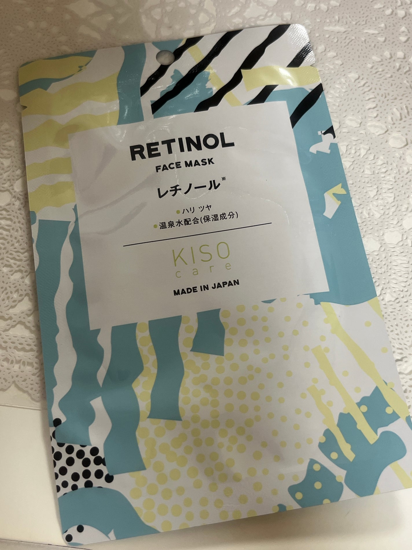 フェイスマスク 【しっかり実感30枚セット】/KISO/シートマスク・パックを使ったクチコミ(1枚目)