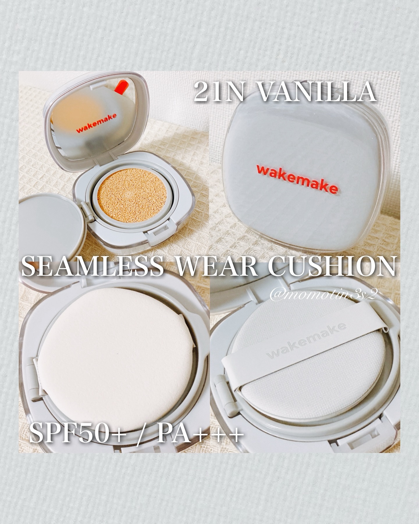 シームレスウェアクッション/wakemake/クッションファンデーションを使ったクチコミ（2枚目）