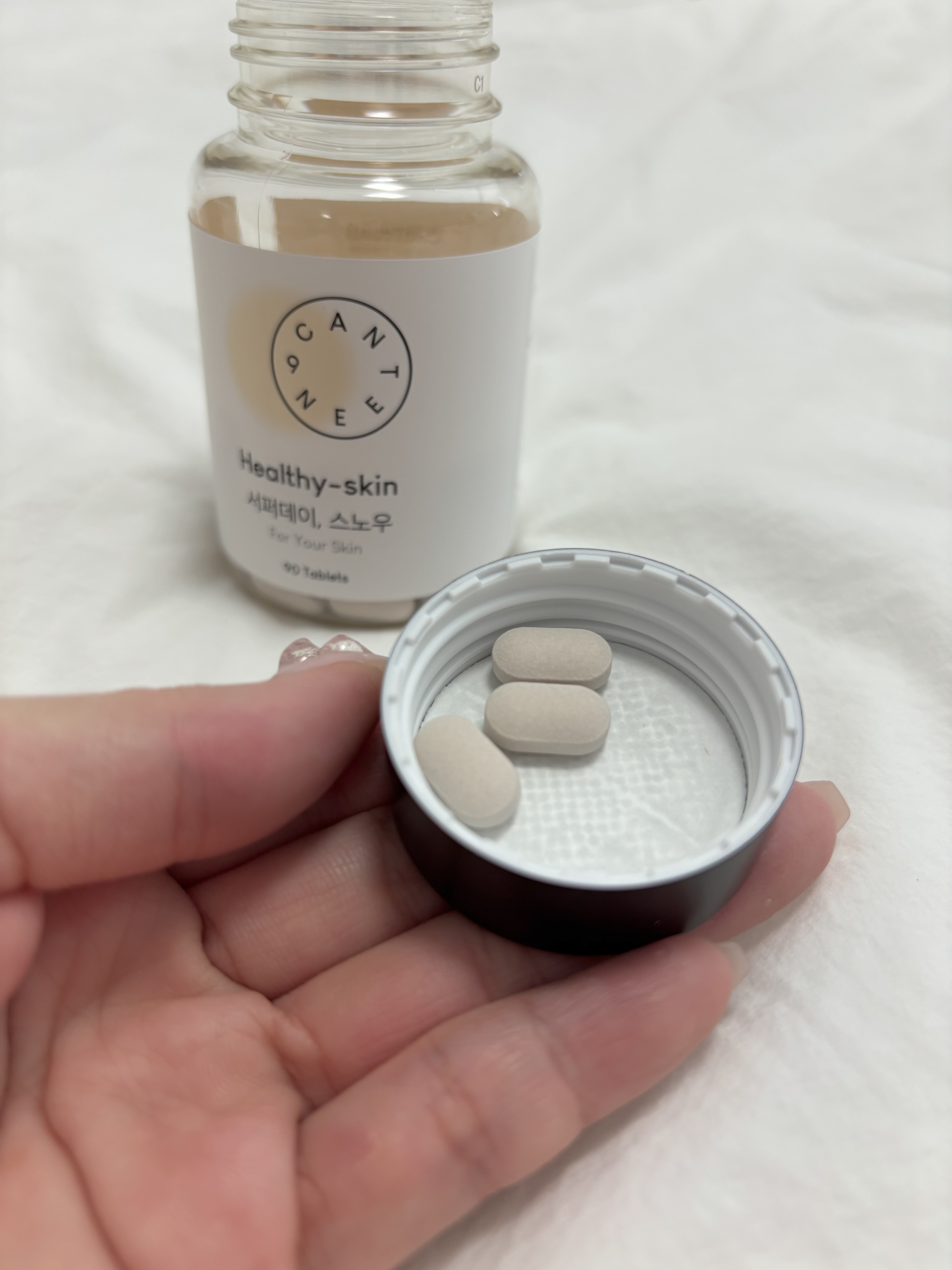 サファーデイ スノー/canteen9/美容サプリメントを使ったクチコミ（2枚目）