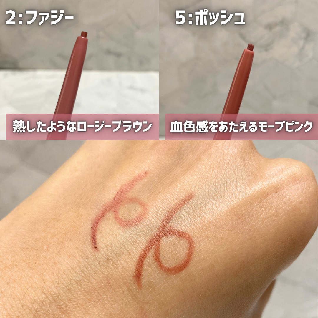 アートクラス スマージングアンダーライナー/too cool for school/ペンシルアイライナーを使ったクチコミ（3枚目）