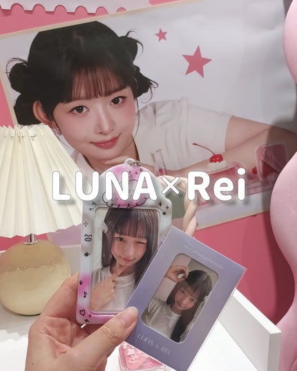 Dカットレイヤーハイライタースティック/LUNA/スティックハイライトを使ったクチコミ(1枚目)