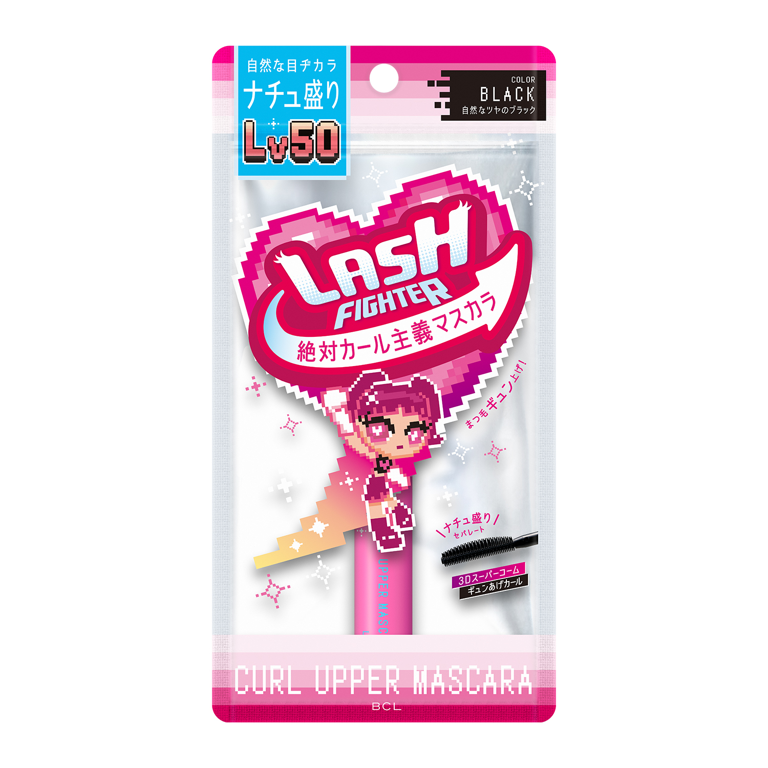 ラッシュファイター　カールアッパーマスカラ　Lv50 ラッシュファイター