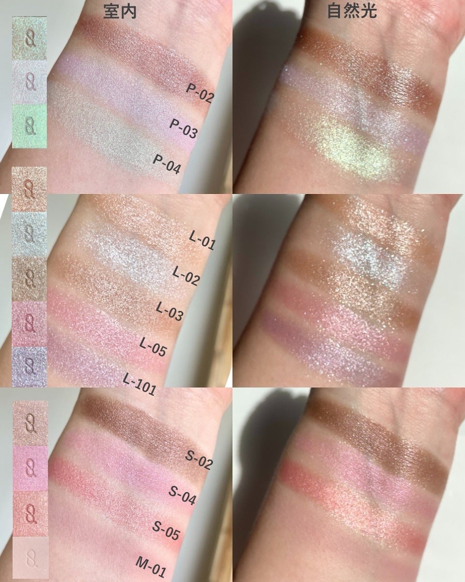 SUQQU モノ ルック アイズ/SUQQU/単色アイシャドウを使ったクチコミ(3枚目)