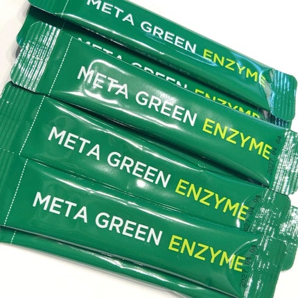 yumað§žãã©ããâ on LIPS ãVITALBEAUTIEã¡ã¿ã°ãªãŒã³é
µçŽ 1æ¥1å
ãé£äºåã«é£²ã..ãïŒ5æç®ïŒ