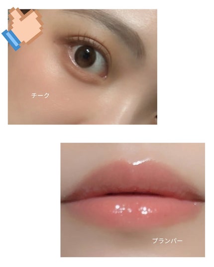 グリッター イルミネーションライナー R/CipiCipi/リキッドアイライナーを使ったクチコミ(2枚目)