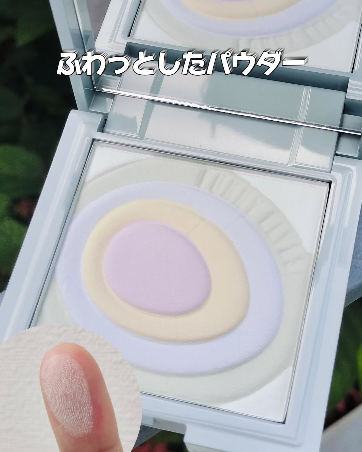 ネビュラ プレストパウダー/FUNNY ELVES方里/プレストパウダーを使ったクチコミ(3枚目)