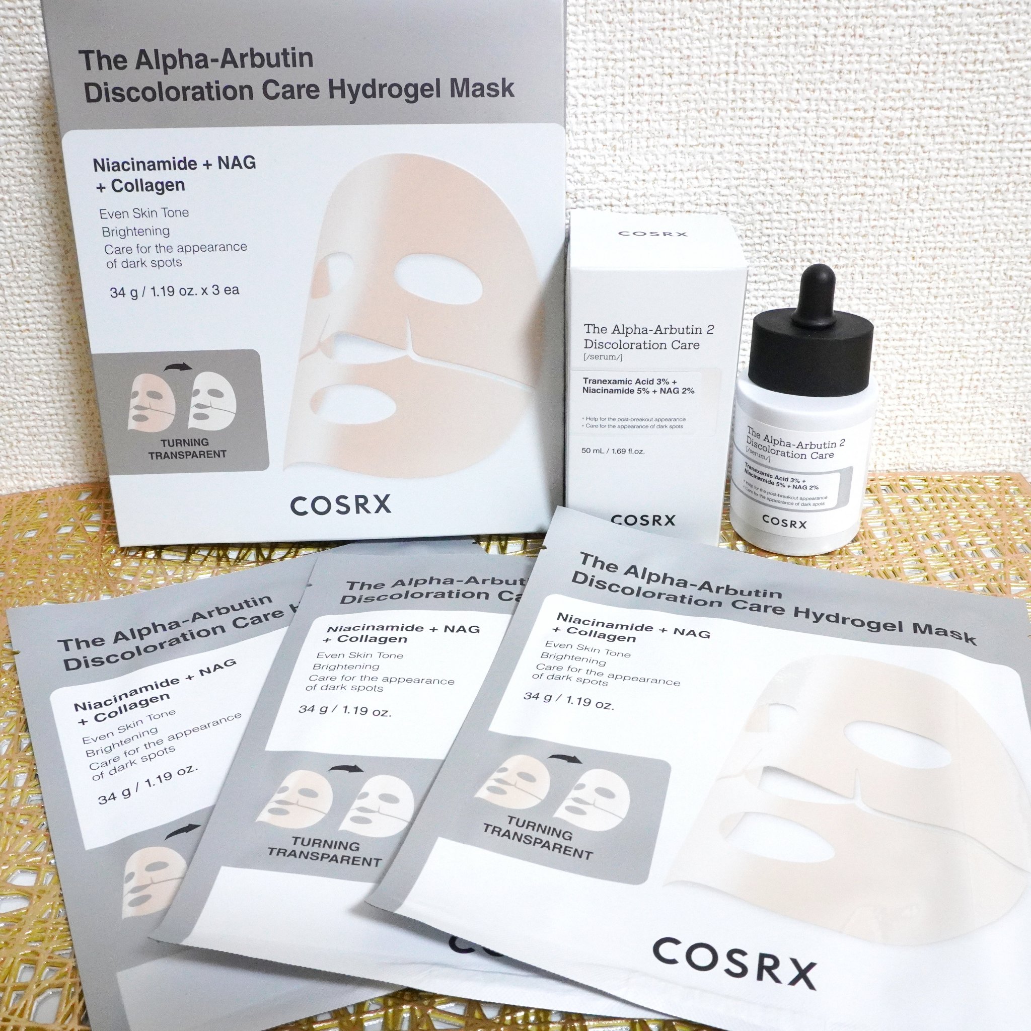 RXザ・アルファアルブチン2 ニキビ跡ケアセラム/COSRX/美容液を使ったクチコミ（1枚目）