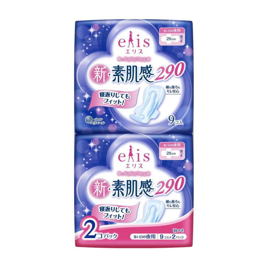 新・素肌感 多い日の夜用 羽つき 29cm（9枚×2パック）18個