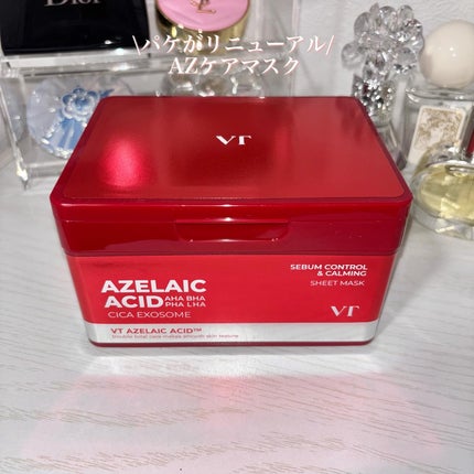 AZケア マスク/VT/シートマスク・パックを使ったクチコミ(4枚目)