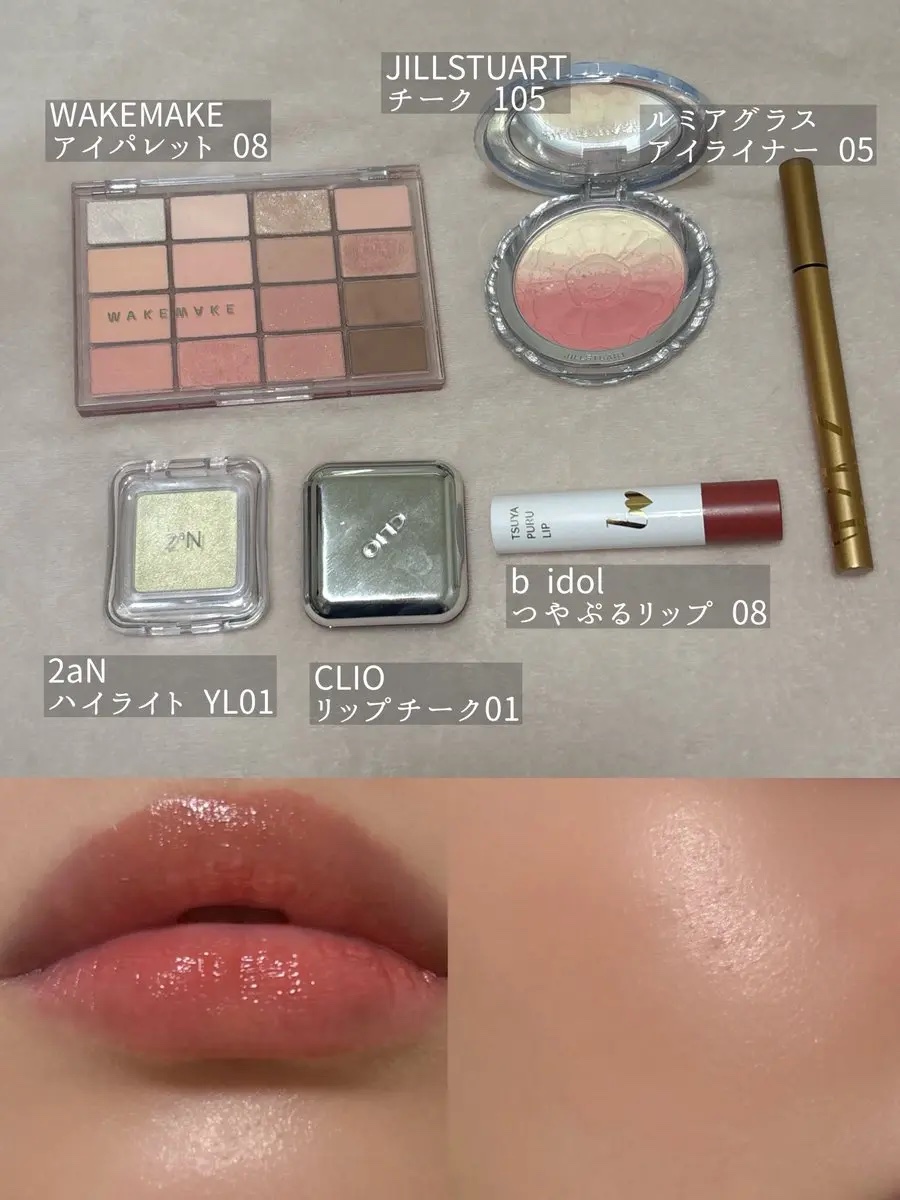 ジルスチュアート　パステルペタル ブラッシュ/JILL STUART/パウダーチークを使ったクチコミ（2枚目）