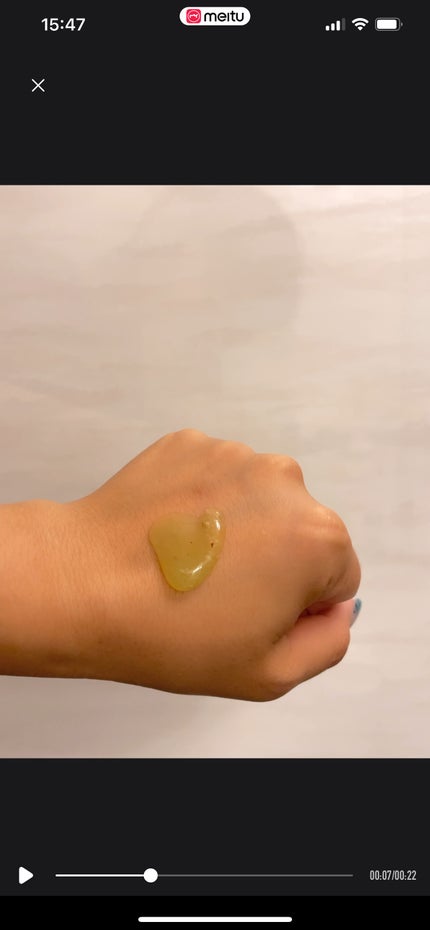 ダーマアールエックス カム アクティブ クレンザー/OGANACELL/クレンジングジェルを使ったクチコミ(3枚目)