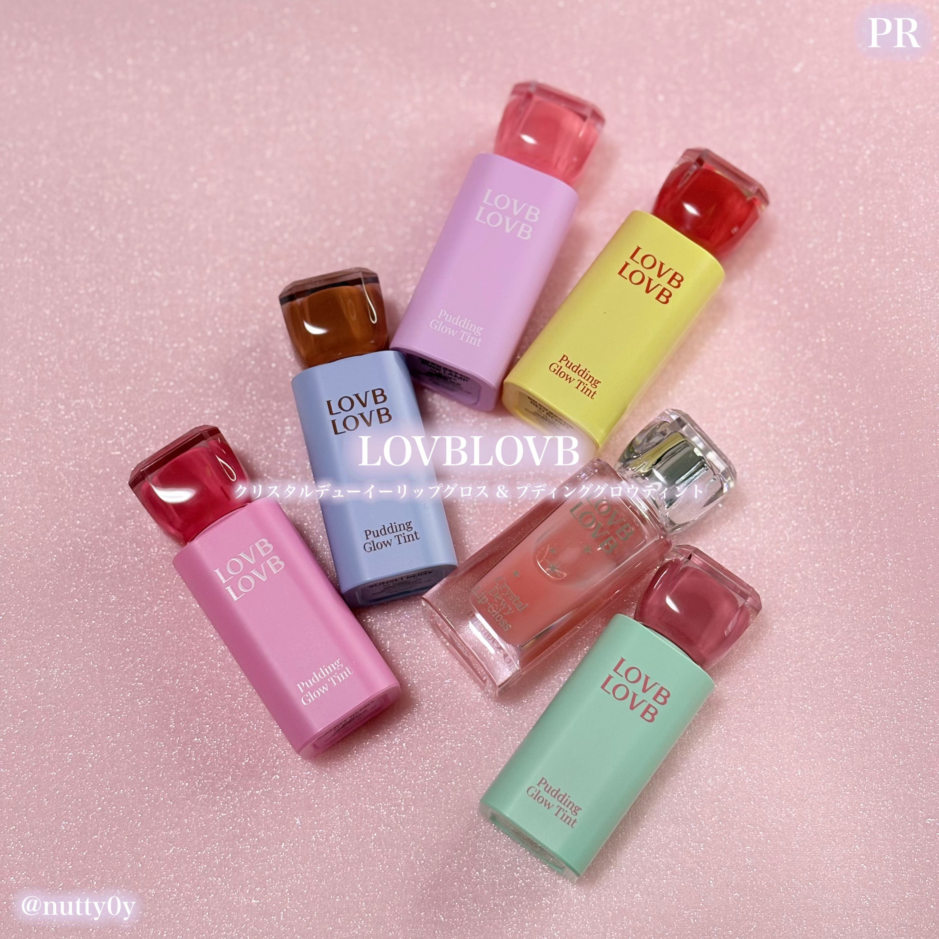 Pudding Glow Tint/LOVBLOVB/口紅を使ったクチコミ（1枚目）