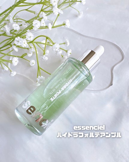 Hydra Forte Ampoule/essenciel/美容液を使ったクチコミ(2枚目)
