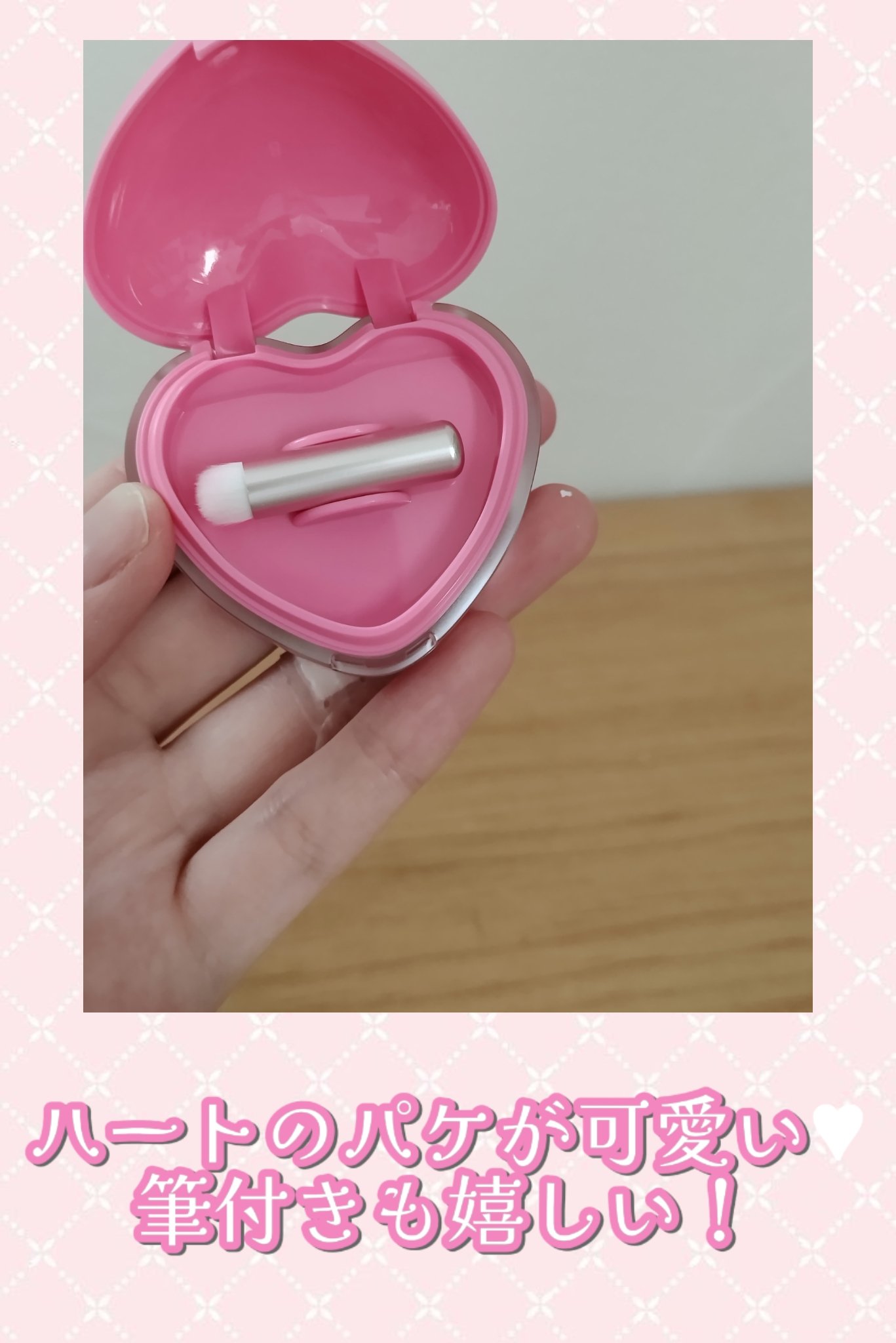 スフレカラーポット 09 ヘイズロージー/dasique/口紅を使ったクチコミ（2枚目）