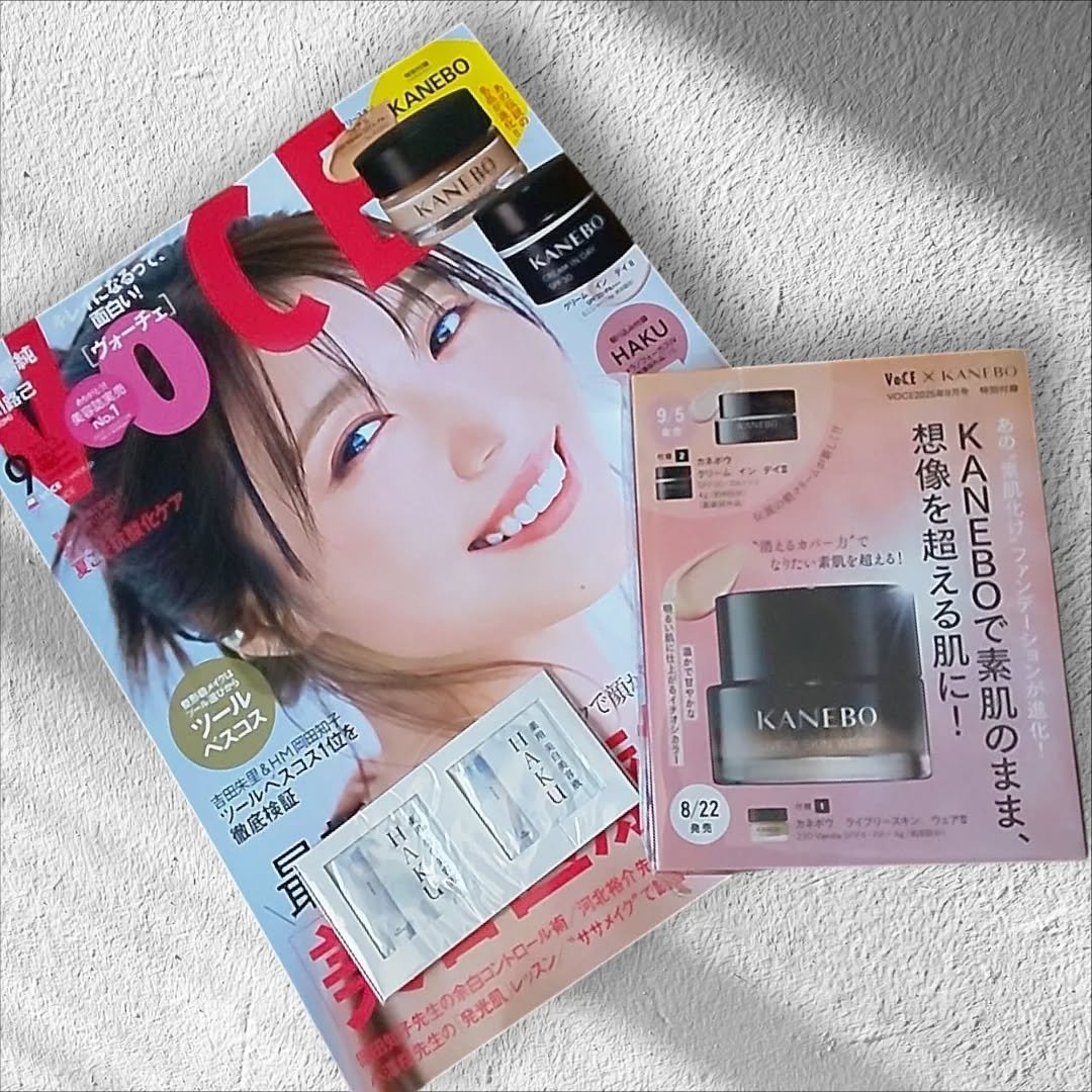 ノンセクショングローリーティント 116 バタフライズ(BUTTERFLIES)/EQUMAL/リップティントを使ったクチコミ（2枚目）