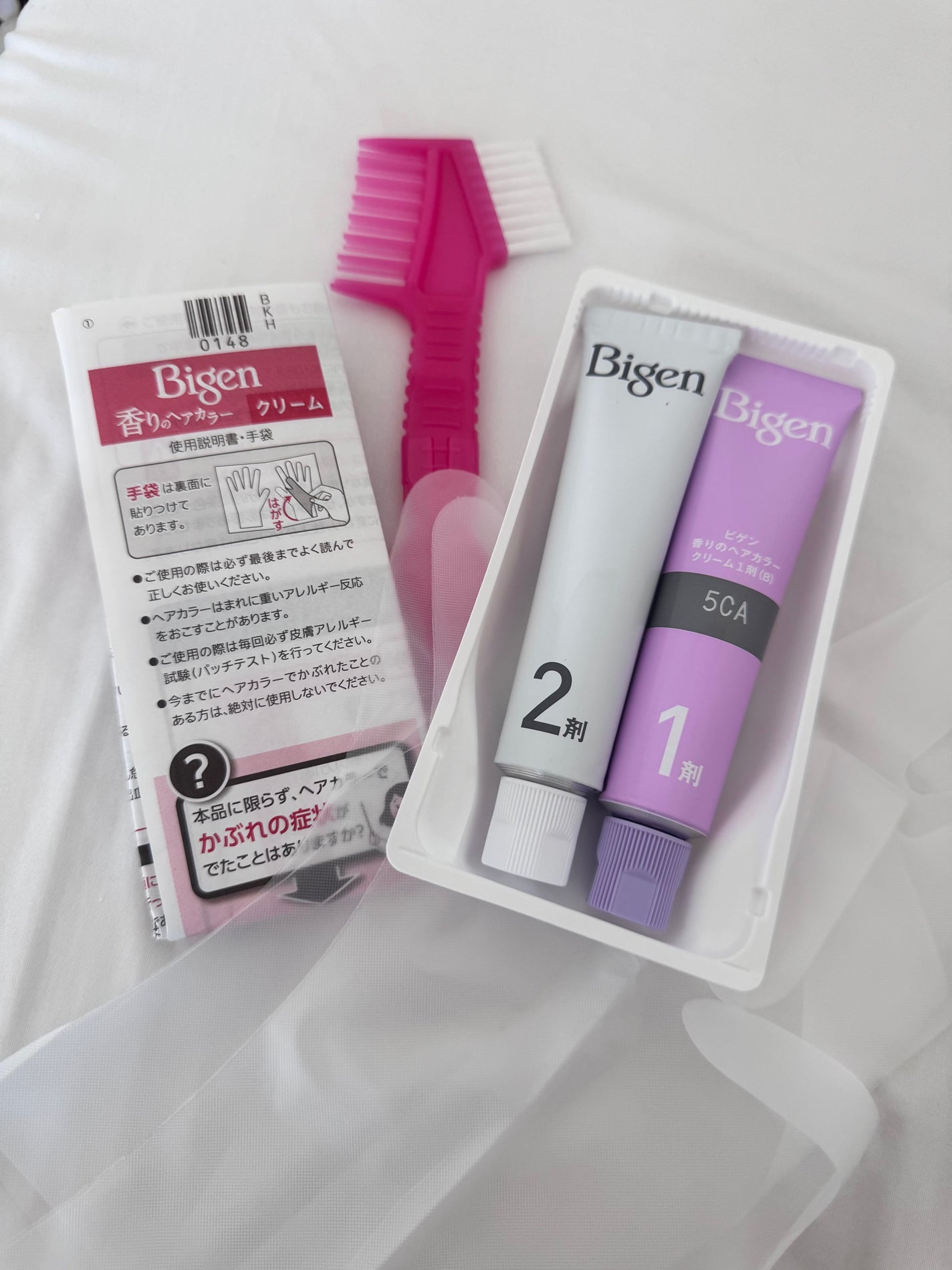 香りのヘアカラー クリーム/ビゲン/ヘアカラーを使ったクチコミ(2枚目)