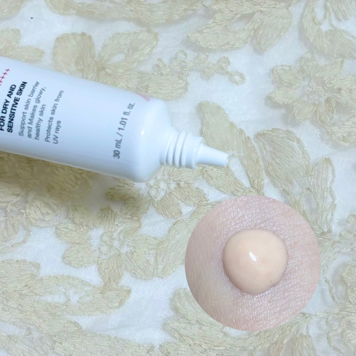 アドバンスドリペア AIグローアップ サンスクリーン/PHYSIOGEL/日焼け止めクリームを使ったクチコミ(3枚目)