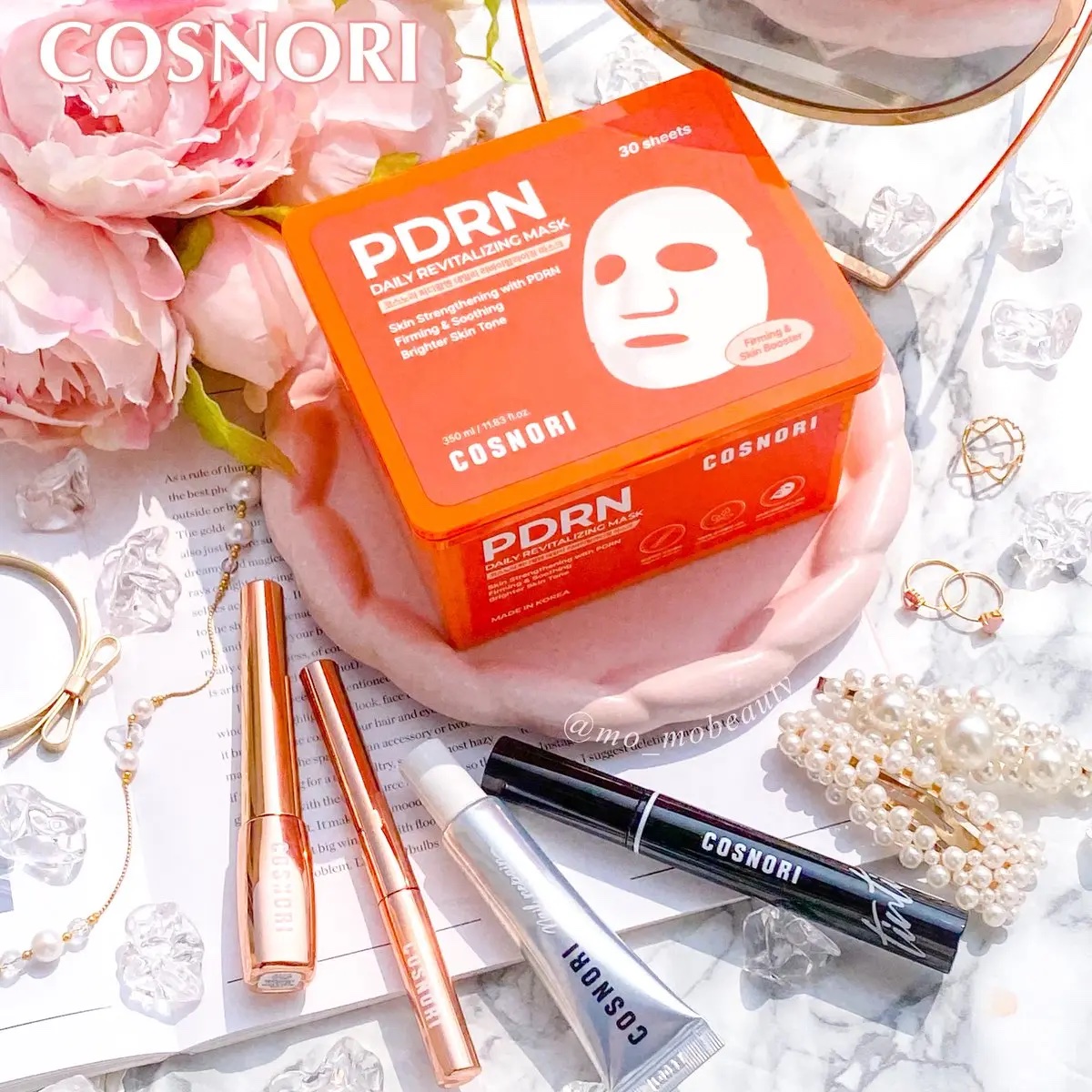 シルクリペアネイルクリーム/COSNORI/ネイルオイル・トリートメントを使ったクチコミ（1枚目）