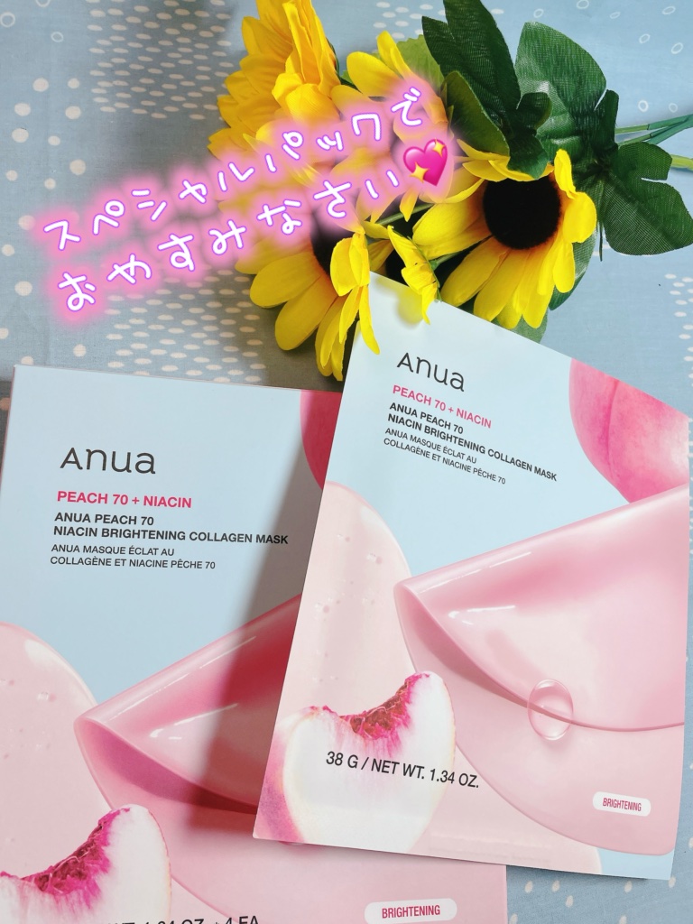 桃70ナイアシンコラーゲンフェイスパック/Anua/シートマスク・パックを使ったクチコミ（1枚目）