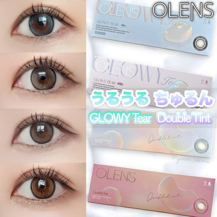 Double Tint 1day/OLENS/カラーコンタクトレンズを使ったクチコミ(1枚目)