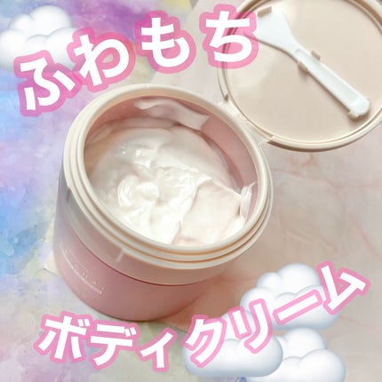 バクチオールスフレボディクリーム/MECHAI/ボディクリームを使ったクチコミ(1枚目)