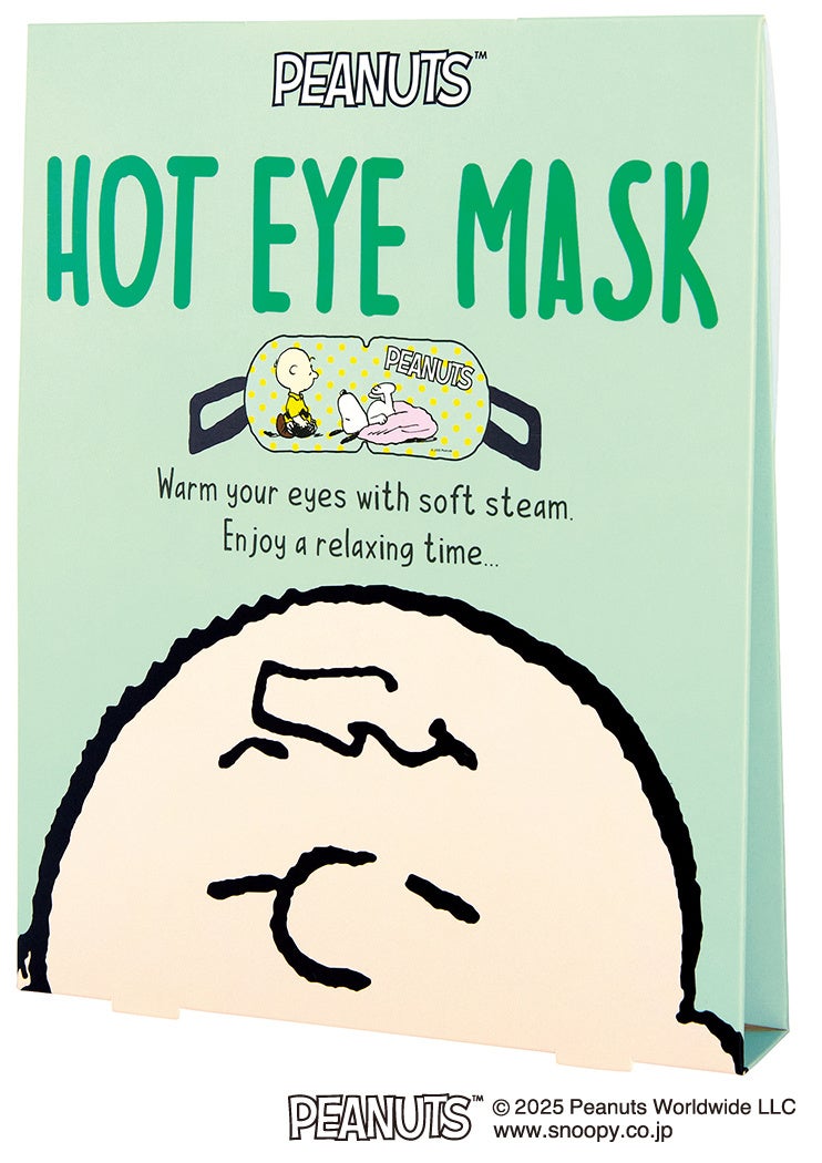 ピーナッツ　ホットアイマスク マスカットキャンディー