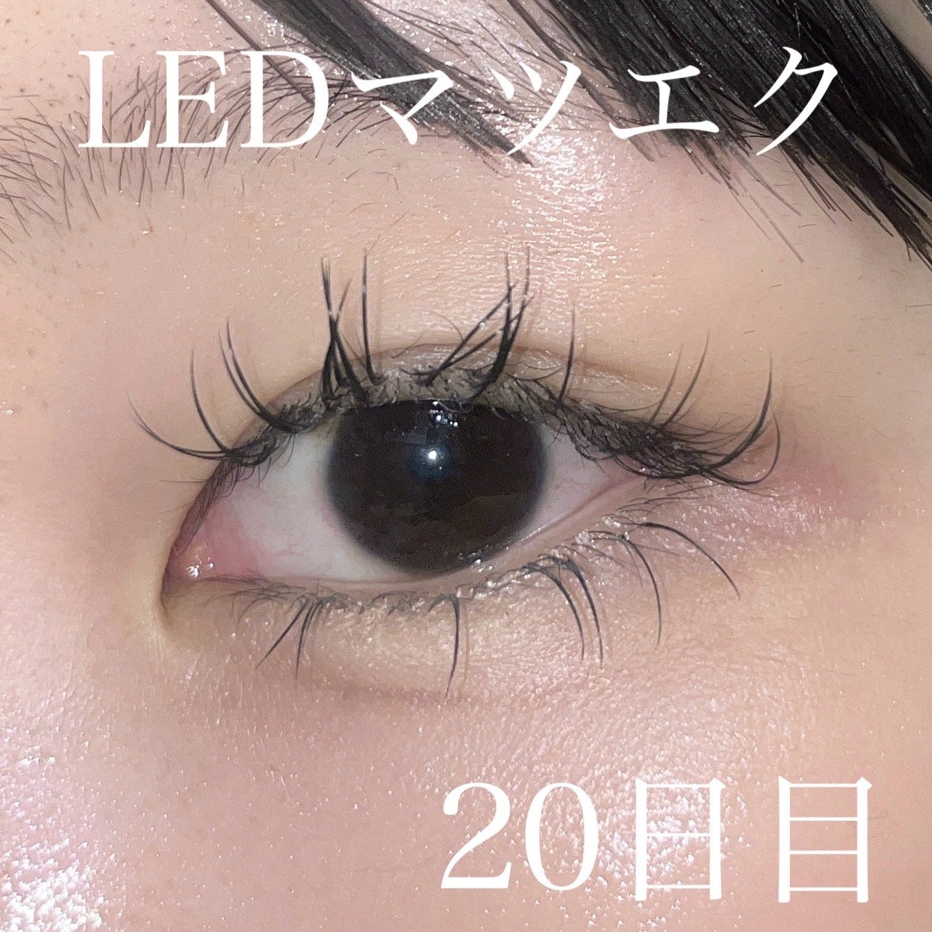 クリーミータッチライナー/キャンメイク/ジェルアイライナーを使ったクチコミ(1枚目)