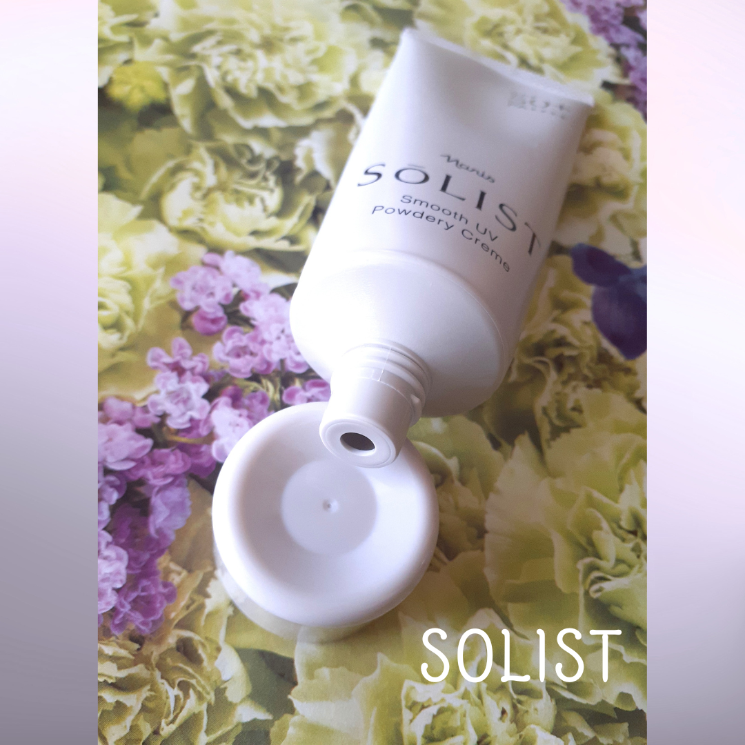 ソリスト スムースUV パウダリークリーム/ナリス化粧品/日焼け止めクリームを使ったクチコミ(3枚目)