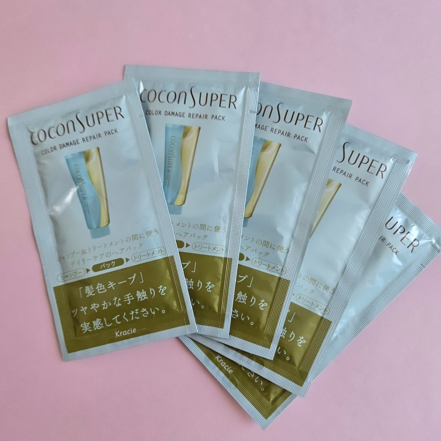 カラーダメージリペアパック/ココンシュペール/シャンプー・コンディショナーを使ったクチコミ(2枚目)