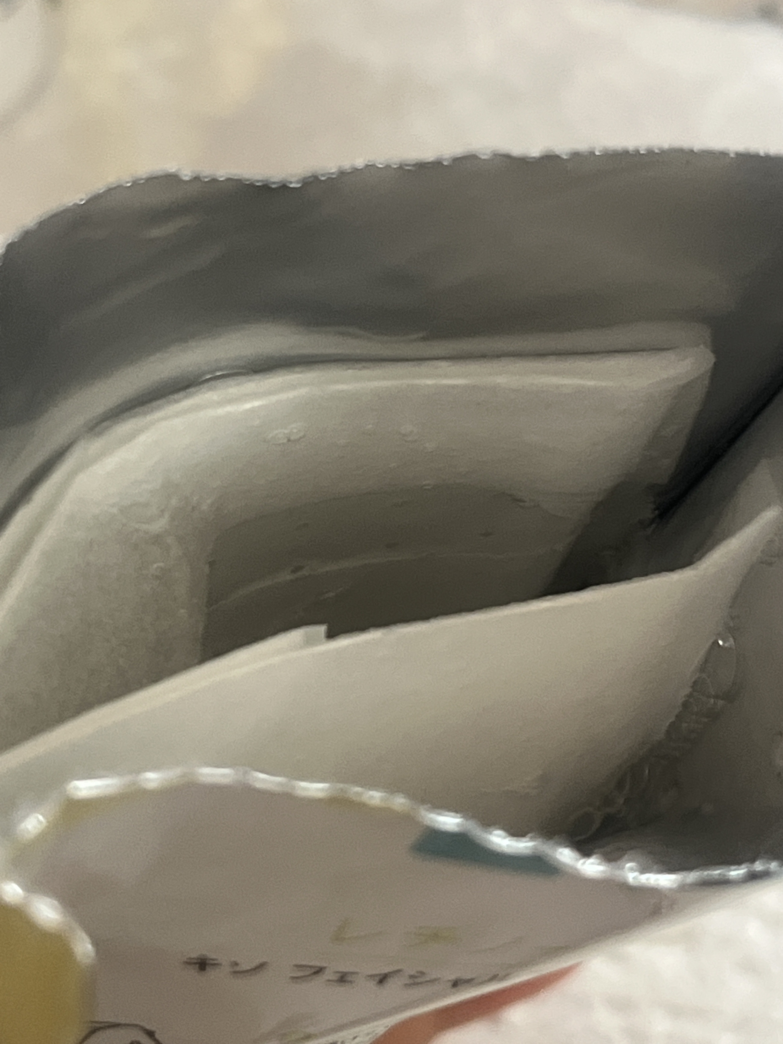 フェイスマスク 【しっかり実感30枚セット】/KISO/シートマスク・パックを使ったクチコミ（3枚目）